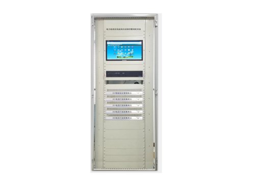 電力電纜在線監(jiān)測及故障預警測距系統(tǒng)