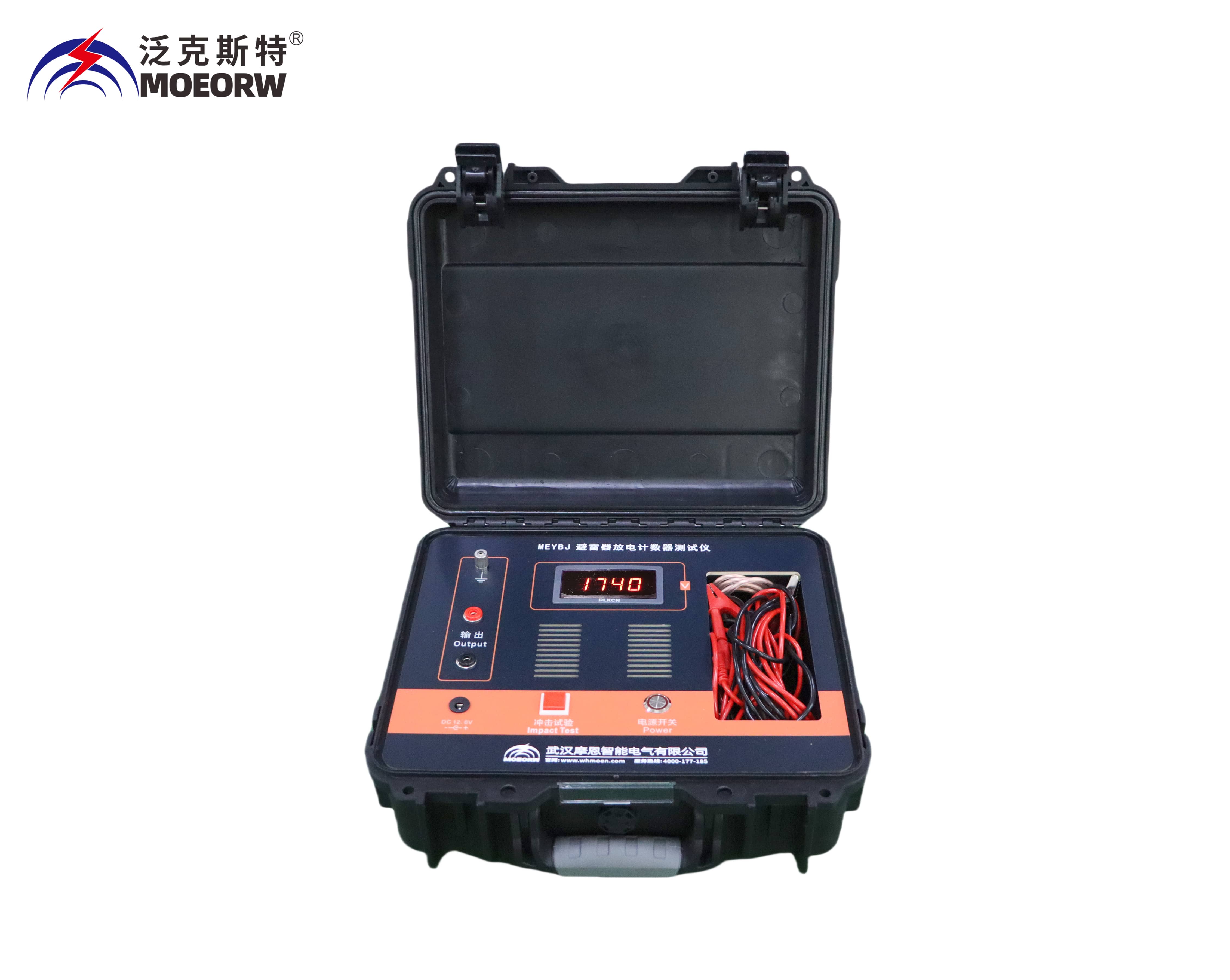 避雷器計數器檢測儀